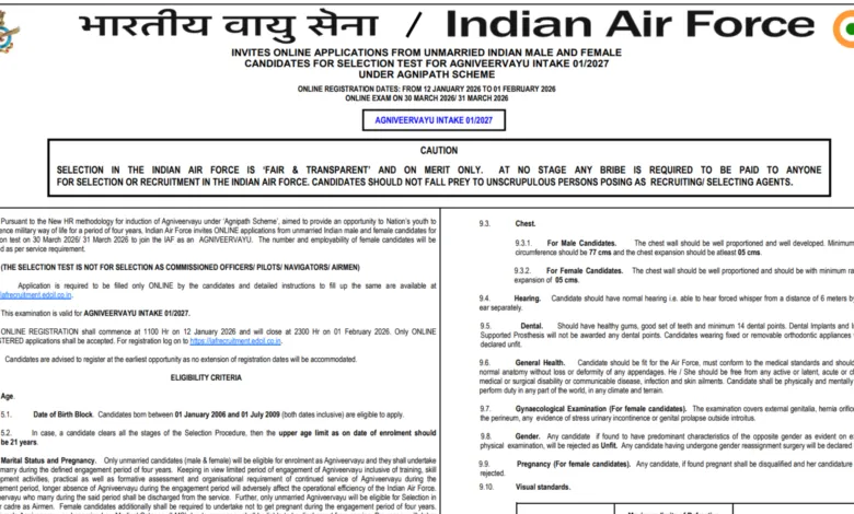 Air Force Agniveer Recruitment 2026 Notification