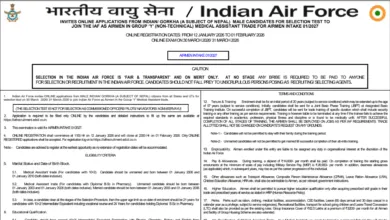 Indian Air Force Airmen (Group Y) Intake 01/2027 Notification Released & Apply Online