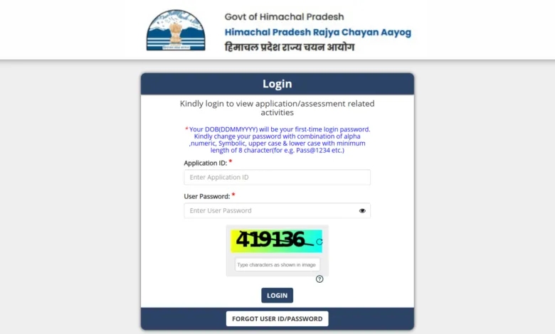 HPRCA TGT (937 Posts) Answer Key 2026 Released, Check From This Link