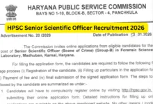 HPSC Senior Scientific Officer Recruitment 2026 Notification Released & Apply Online