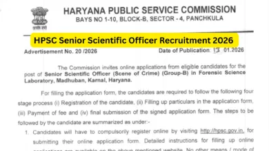 HPSC Senior Scientific Officer Recruitment 2026 Notification Released & Apply Online