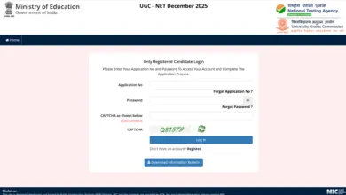 NTA UGC NET December 2025 Exam Answer Key Released, Check From This Link