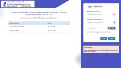 IBPS Specialist Officer (SO) 15th Result 2025 Released for 1007 Posts, Check From This Link