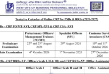 IBPS Exam Calendar 2026–27 Released, Check Various Posts Exam Dates