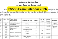 Punjab PSSSB Exam Calendar 2026 Released: Check Exam Dates for Various Posts