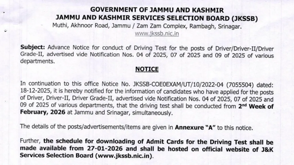 JKSSB Driver (107 Posts) Exam Date & Admit Card 2026 Released, Check Now