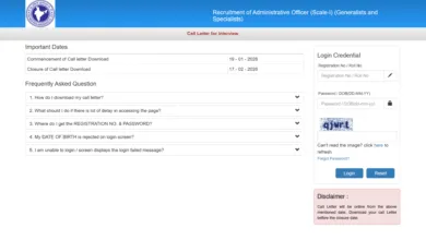 NIACL Administrative Officer (AO) Exam Admit 2025 Released for 550 Posts, Download Now
