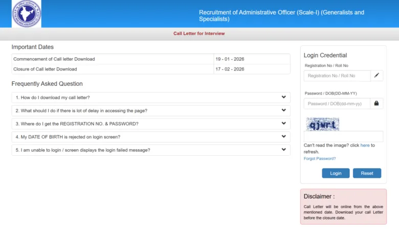 NIACL Administrative Officer (AO) Exam Admit 2025 Released for 550 Posts, Download Now