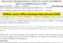 HPRCA Junior Office Assistant Recruitment 2026 Notification Released for 234 Posts, Apply Online