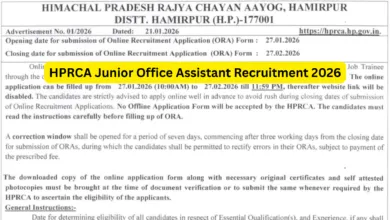 HPRCA Junior Office Assistant Recruitment 2026 Notification Released for 234 Posts, Apply Online