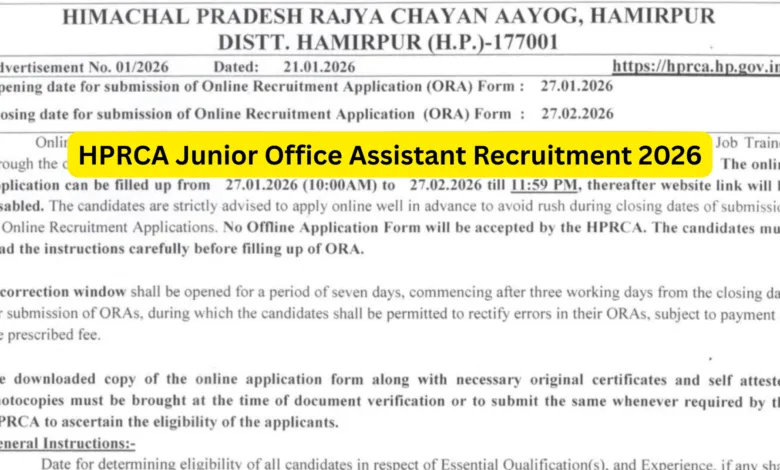HPRCA Junior Office Assistant Recruitment 2026 Notification Released for 234 Posts, Apply Online