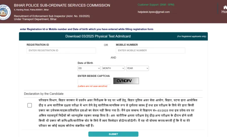 BPSSC Bihar Police Enforcement Sub Inspector (ESI) Exam Date and Admit Card 2025 Released, Check Now