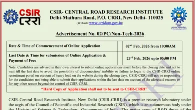 Delhi CSIR CRRI MTS, SA & JHT Recruitment 2026 Notification Released & Apply Online