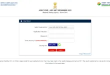 NTA CSIR UGC NET December 2025 Exam Result Released, Check From This Link