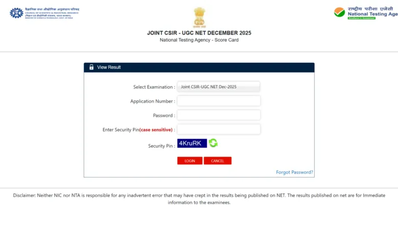 NTA CSIR UGC NET December 2025 Exam Result Released, Check From This Link