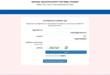 EMRS Teaching & Non-Teaching (7267 Posts) Result 2026 Released, Check From This Link