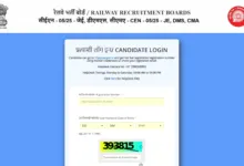 Railway RRB Junior Engineer (JE-2585 Posts) Exam Date & Admit Card 2026 Released, Check Now