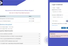 OICL Administrative Officer (300 Posts) Admit Card 2026 Released, Download Now