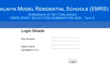 EMRS Teaching & Non-Teaching (7267 Posts) Exam Answer Key 2026 Released, Check From This Link