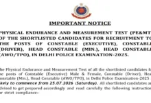 Delhi Police Head Constable (Ministerial-456 Posts) Exam Date & Admit Card 2025 Released, Check Now