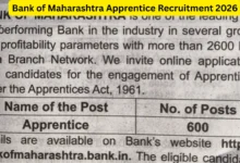Bank of Maharashtra Apprentice Recruitment 2026 Notification Released for 600 Posts, Apply Online
