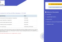 Reserve Bank of India (RBI) Office Attendant Recruitment 2026 Notification Released and Apply Online for 572 Posts