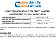 EXIM Bank Deputy Manager Recruitment 2026 Notification Released & Apply Online