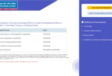 Central Bank of India Recruitment 2026 Apply Online for 350 Marketing & Foreign Exchange Officer Posts