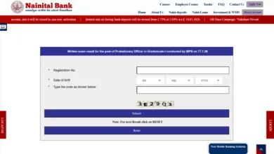 Nainital Bank Clerk, PO & SO (175 Posts) Result 2026 Released, Check From This Link