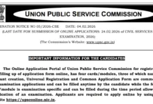 UPSC Civil Service Exam 2026 Notification Released & Apply Online for 933 Posts