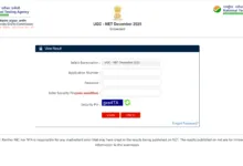 NTA UGC NET December 2025 Exam Result Released, Check From This Link