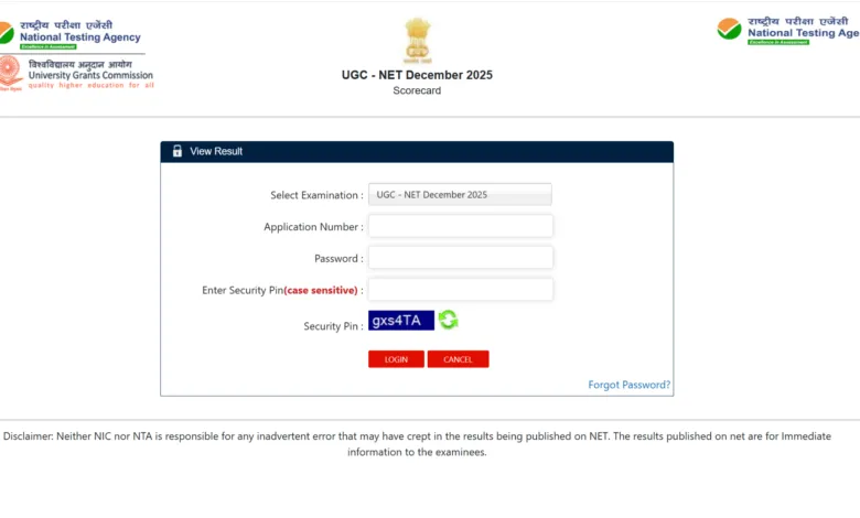 NTA UGC NET December 2025 Exam Result Released, Check From This Link