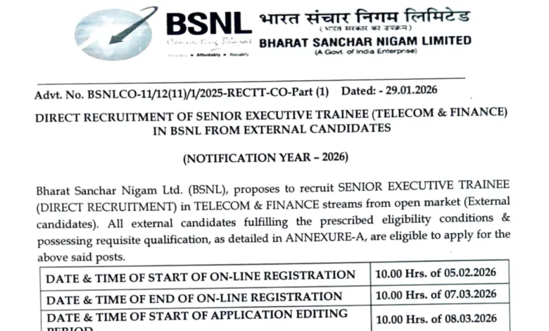 BSNL Senior Executive Trainee Recruitment 2026 Notification Released & Apply Online for 120 Posts