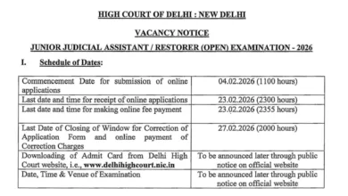 Delhi High Court Junior Judicial Assistant (JJA) Recruitment 2026 Notification Released & Apply for 152 Posts