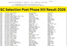 SSC Selection Post Phase XIII Result 2026 Released, Download PDF