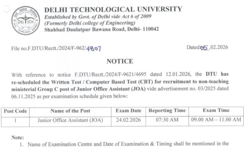 Delhi DTU Non Teaching (66 Posts) Exam Date & Admit Card 2025 Released, Check Now