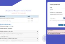 SAIL Management Trainee (124 Posts) Exam Date & Admit Card 2026 Released, Check Now