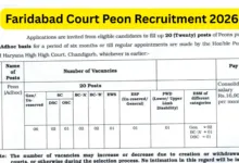Faridabad Court Peon Recruitment 2026 Notification and Offline Form
