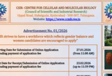 CSIR-CCMB Recruitment 2026 Apply Online for Technician & Officer Posts