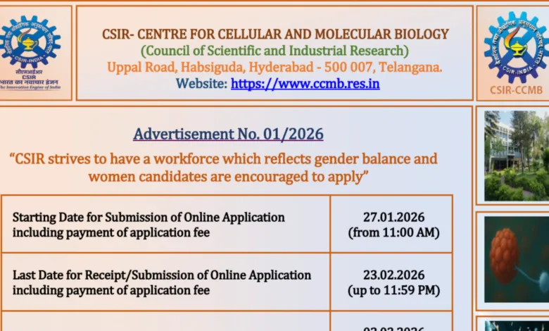 CSIR-CCMB Recruitment 2026 Apply Online for Technician & Officer Posts