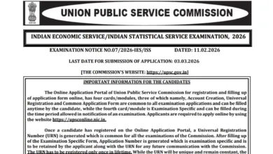 UPSC IES/ISS Recruitment 2026 Notification Released & Apply Online
