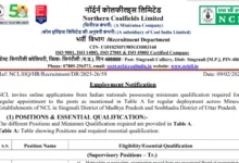 NCL Assistant Foreman Recruitment 2026 Notification Released & Apply Online for 270 Posts