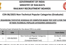 Railway RRB NTPC Graduate Level (5810 Posts) Exam Date & Admit Card 2026 Released, Check Now