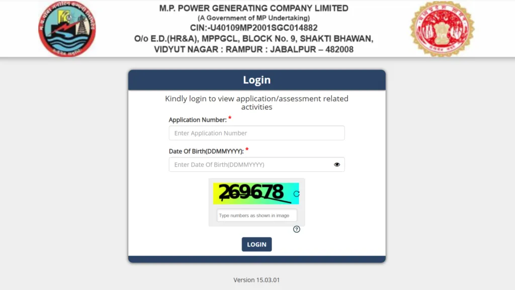 MPPGCL Plant Assistant (90 Posts) Exam Admit Card 2026 Released, Download Now