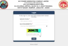 MPPGCL Plant Assistant (90 Posts) Exam Admit Card 2026 Released, Download Now