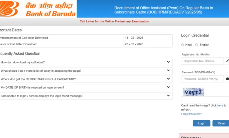 Bank of Baroda Office Assistant (500 Posts) Exam Date & Admit Card 2026 Released, Check Now