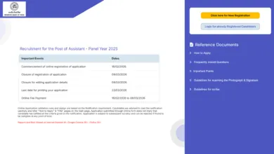 Reserve Bank of India (RBI) Assistant Recruitment 2026 Notification Released & Apply Online for 650 Posts
