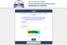 HP JBT Teacher (600 Posts) Admit Card 2026 Released, Download Now