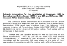 SSC GD Constable (25487 Posts) Exam Date & Admit Card 2026 Released, Check Now