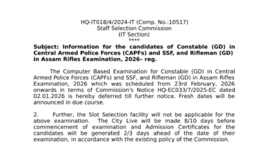 SSC GD Constable (25487 Posts) Exam Date & Admit Card 2026 Released, Check Now